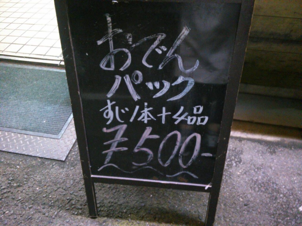 871